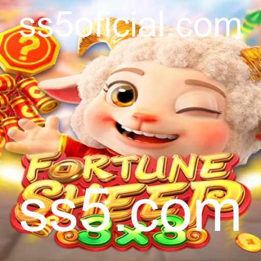 {栏目名称}